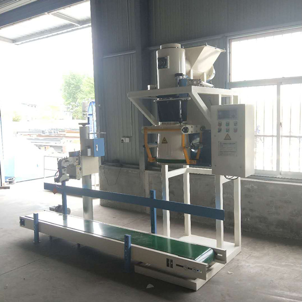 自动送袋螺旋定量包装秤