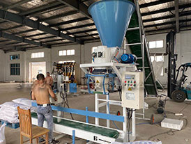 安徽硫酸亚铁自动定量包装