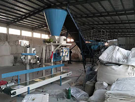 滨州元明粉螺旋丁量包装秤安装现场