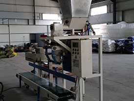 钾肥螺旋定量包装秤热合机安装现场