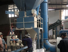 辽宁钙粉双斗定量包装秤安装现场