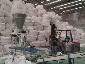 聊城氧化铝微粉螺旋定量包装秤安装现场