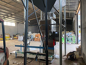 临沂蒙阴全不锈钢肥料定量包装秤安装现场