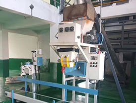 绵白糖钾盐三螺旋定量包装秤安装现场