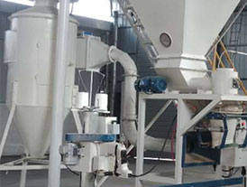 四川肉骨粉螺旋定量包装秤安装现场