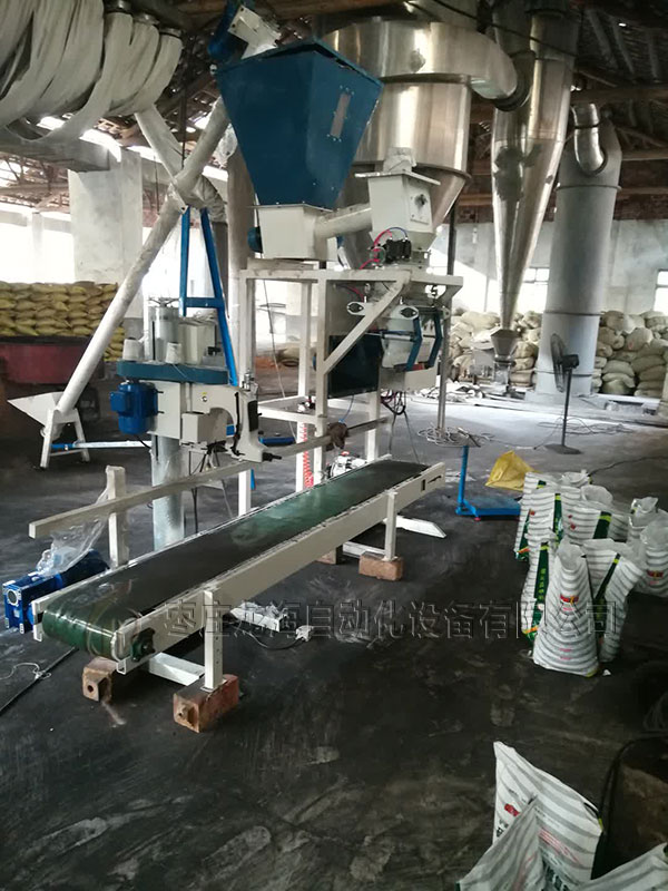 粉体包装机