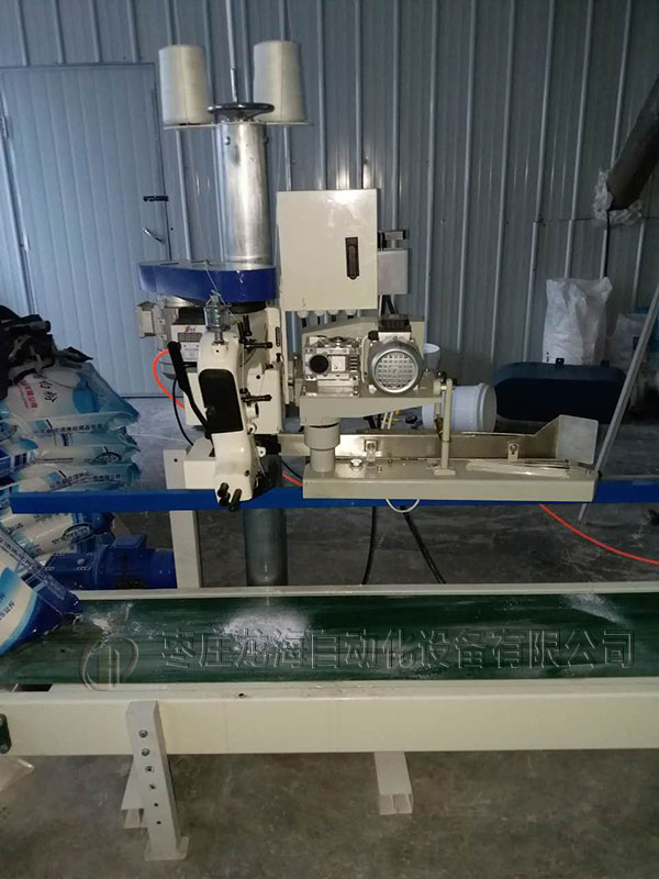 缝包机
