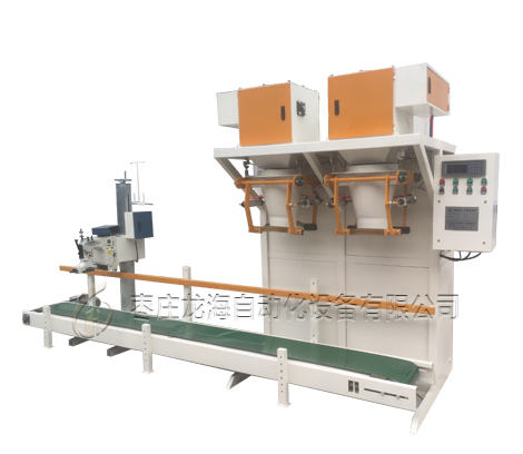 LH-DCS-N-50/S 双工位颗粒包装秤