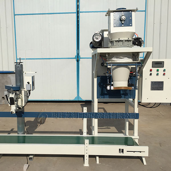 单螺旋定量包装秤