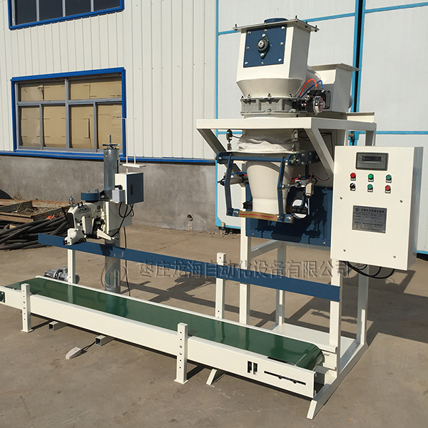 单螺旋定量包装秤