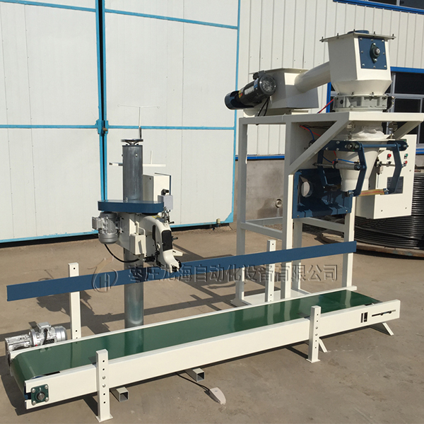 单螺旋定量包装秤