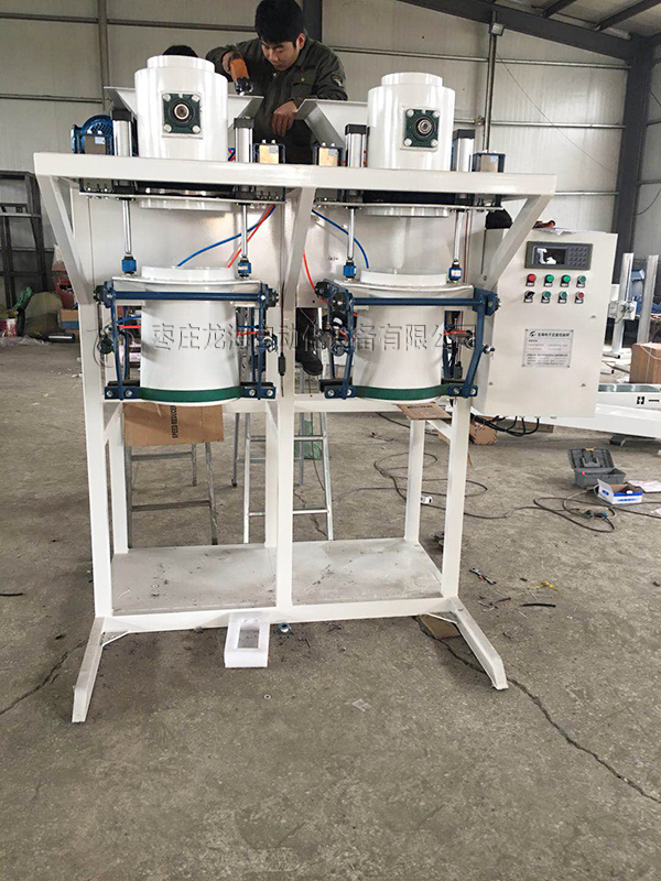 双工位螺旋定量包装秤