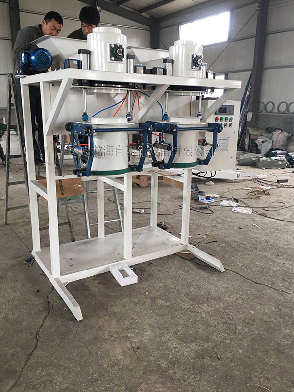 双工位螺旋定量包装秤