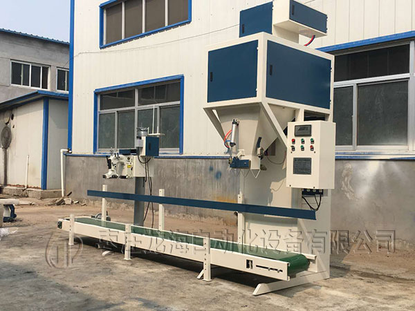 DCS-S-50单斗颗粒包装秤