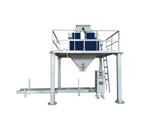 DCS-D-50双斗颗粒包装秤