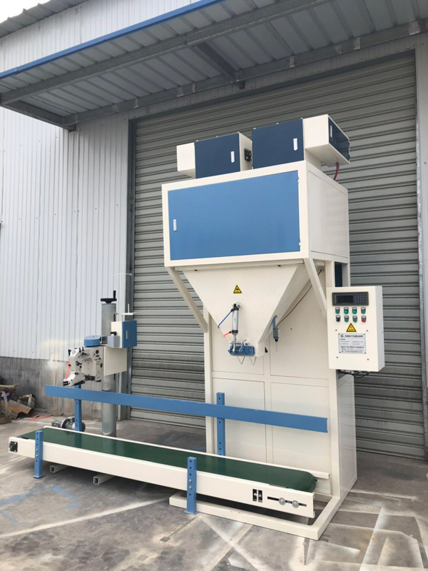 DCS-D-50双斗颗粒包装秤