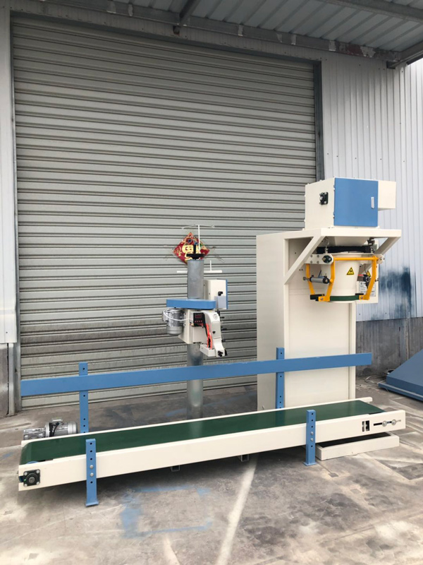 DCS-N-50无斗颗粒包装秤