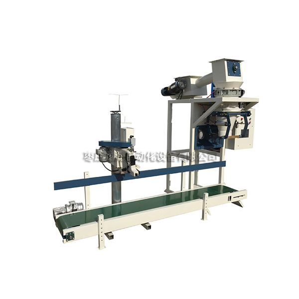 DCS-A-50螺旋定量包装秤