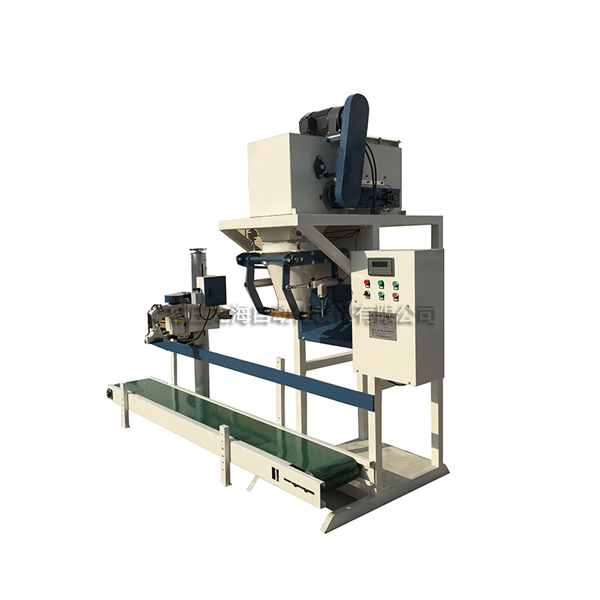 DCS-B-50皮带定量包装秤