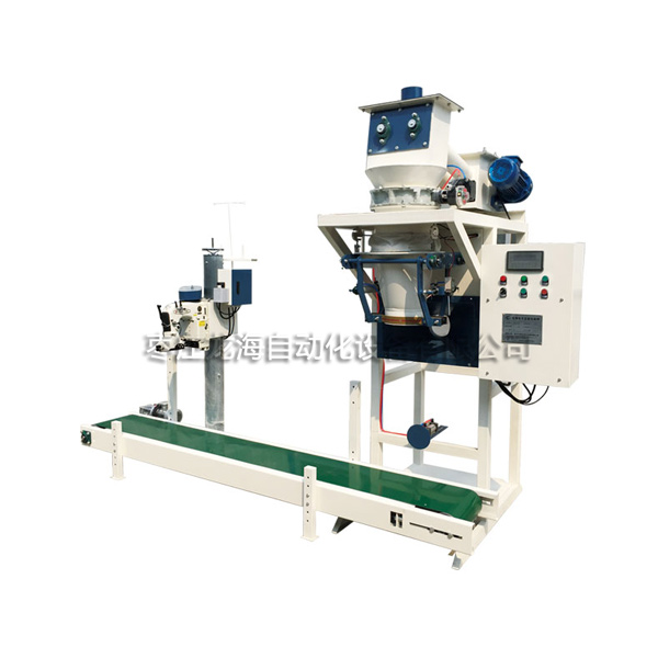 DCS-A-50螺旋定量包装秤