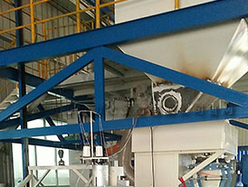 安徽预混料螺旋定量包装秤安装现场