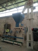 斗式提升机颗粒定量包装秤安装现场