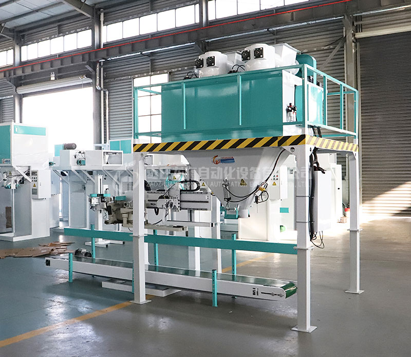 半自动双斗螺旋包装秤