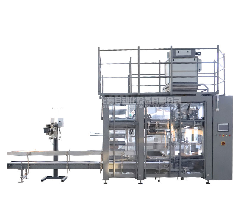 全自动包装秤