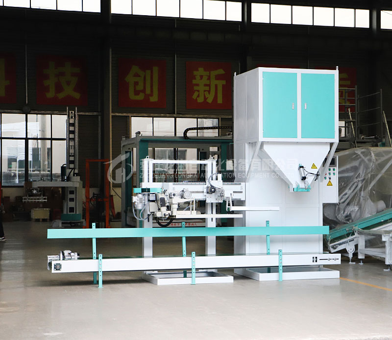 双斗颗粒包装机