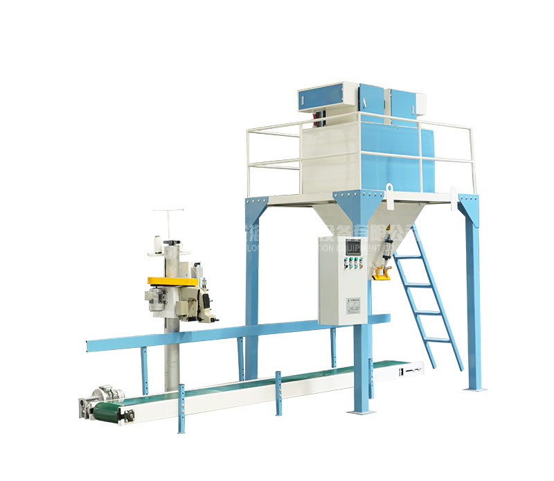 双斗颗粒包装秤